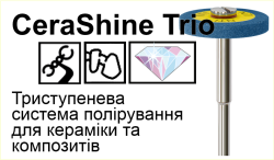 CeraShine Trio